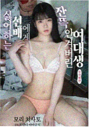 士兵突击